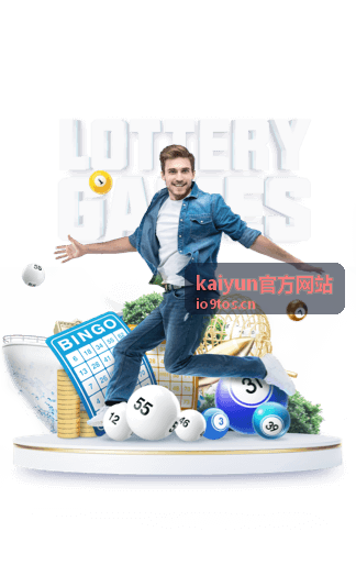 kaiyun官方网站数据回顾复盘应用场景图